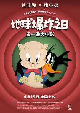 18岁禁止网站