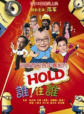 18岁禁止网站